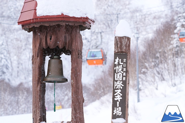 パドルクラブコブレッスン『坂本豪大の自然コブテクニック』 in 札幌国際スキー場